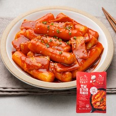 깡총분식떡볶이