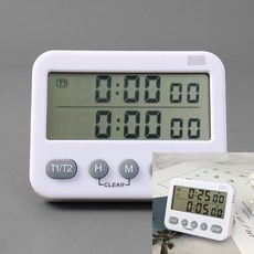 수험생타이머시계