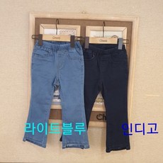 치크바지 추천 1등 제품