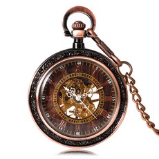 tissot회중시계