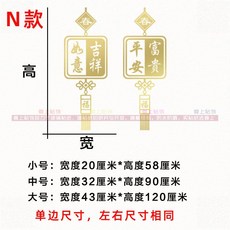 행운의벽지포인트