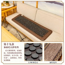 구들장옥