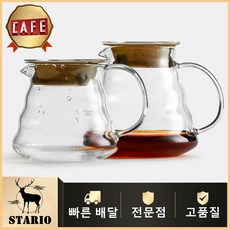 500미리리터커피포트추천