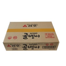 삼포 자연산골뱅이 140g(48개입) 1box