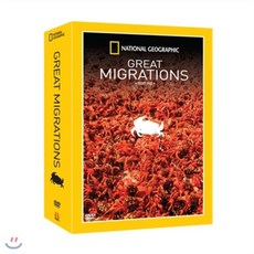 [DVD] [내셔널지오그래픽] 위대한 여정 (Great Migrations 3 DVD SET)