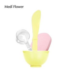 메디플라워팩도구