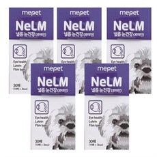  미펫 낼름 눈 건강 필름 영양제 10매 15박스 총150매, 미펫 낼름 10매 15박스(총150매, 없음 