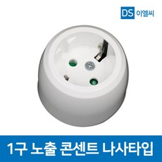 //상품명