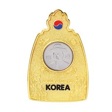 2015한국의주화