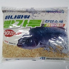 b708002e143cbb87d765340ae35a5bfddfb8eb88e37fb332d5183ea1f65c.jpg