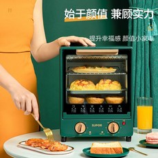 솔리스오븐