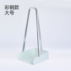 빗자루 롱로드 .풀높이 청소 옛날식 수공 공장 대 작은 낱개, T28-강철 판 70cm수수 철인, 기본