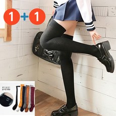 실리콘오버니삭스