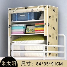 f1e434f9b4f6195d32443bc2caa13e2afaefb1f869cdbdf5d8a551ea5585.jpg