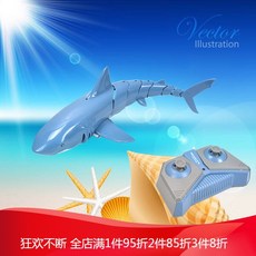 Disney 영문 원판 Travel Learn And Explore Submarine 3D 잠수함 모형 책 과학 보급