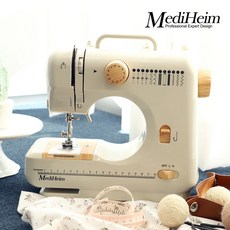 메디하임재봉틀