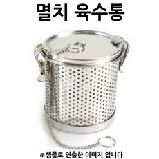 노다호로스텐망