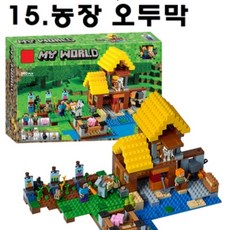 9de4a98008367d499b25e40084ba65eb3ec2e4cd317db9589613a92a6f40.jpg
