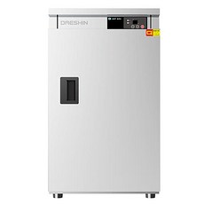 식당용 밥온장고 공기밥 보온고 밥100개 스테인리스 DS-1002