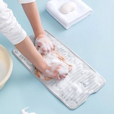 러빙홈흡착빨래판