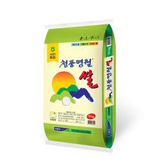 청풍명월쌀