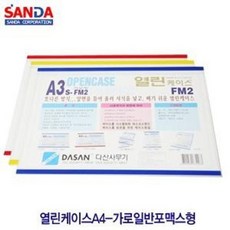 f3e81ceb5c0dd6f6baf07c91b49728c60c6b0fee98bffc7b89d994a7f1f6.jpg