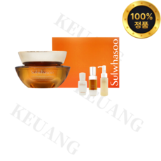 설화수 자음생 크림 클래식 세트 60ml, 자음생크림 세트 보자기