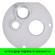a11b7e4eabe2b0bbd00c7b9d2620a284bd10f36f3f1a1ef47c055eecee92.jpg