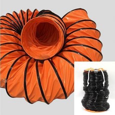 배기호스단열커버