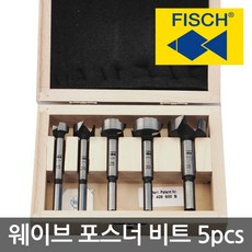 FISCH 피쉬 웨이브커터 포스너비트 5p 세트