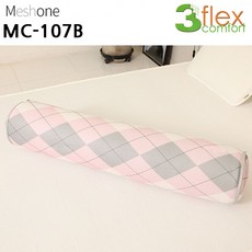러빙홈말랑바디쿠션