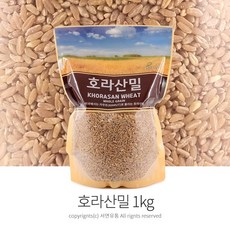 델리브카무트