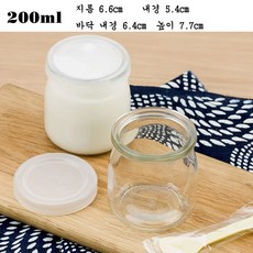 mom젖병건조함