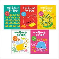 miq창의력테스트400