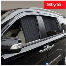 뷰티풀코란도가리개