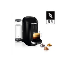 버츄오플러스매트블랙