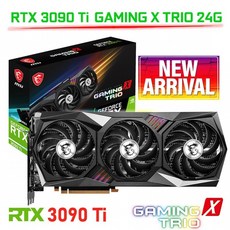 asusrtx3090ti