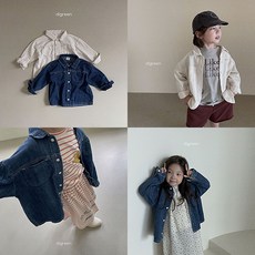 디그린발리셔츠