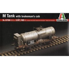 캐릭터 현대이탈레 M 디오라마 덕수디지털 brakeman’s, 기본 e6cd