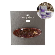 에트로 퍼머넌트 헤어핀(3334-85)