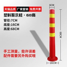 53bbbfa402d9e0d9e73ab1691827fda8f590869b38101a22e9a94b224811.jpg