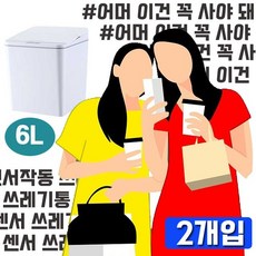 c91367c88ed2bf492d0679c7773af8663639829f64ee6a44049345f51bad.jpg