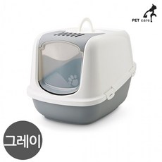 피콘가성비 사빅 점보 화장실 (그레이) 상시최저가판매이벤트실시