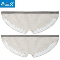 스펀지필터망