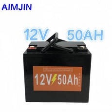 충전식 LiFePO4 배터리 팩 대용량 및 전원 야외 휴대용 백업 전원 공급 장치에 적합 12V 50Ah, 01 12V 50AH, 1개
