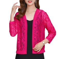 앤아더스토리즈가디건