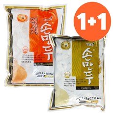 아하식품 고기만두 김치손만두 1+1 업소용 사리 식당용 대용량 냉동식자재 1.2kg, 김치손만두/1.2kg, 김치손만두/1.2kg, 2개