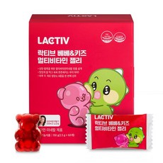 락티브 베베&키즈 멀티비타민 젤리 60p, 150g, 1개