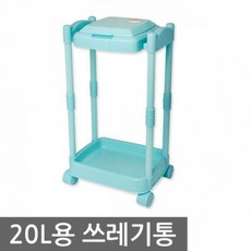 20L기저귀 휴지통 기저귀 쓰레기통 아기쓰레기통 아기기저귀쓰레기통 아기기저귀휴지통 기저귀냄새 종량제봉투휴지통 20L쓰레기통 20L휴지통 냄새방지휴지통, 상세페이지 참조