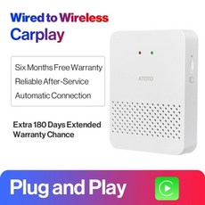 볼보리어모니터